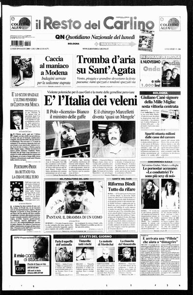 Il Resto del Carlino : giornale dell'Emilia